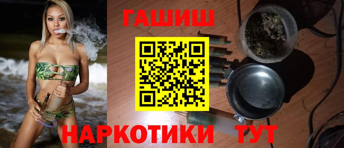  COCAIN Зерноград
