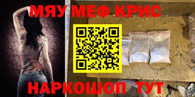герыч Донской