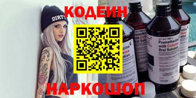 крисы Дубна