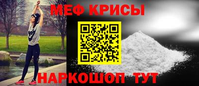 герыч Донской