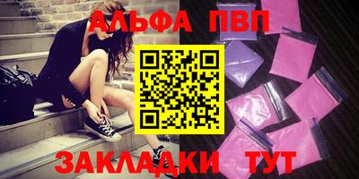 герыч Донской