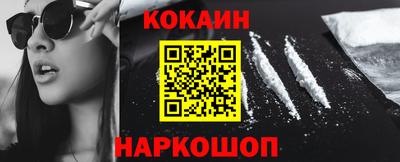 герыч Донской