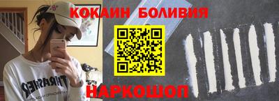МДПВ Донецк