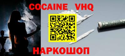 герыч Донской