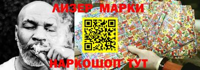 герыч Донской
