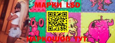 герыч Донской