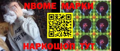 МДПВ Донецк