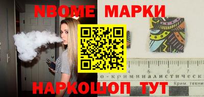 герыч Донской