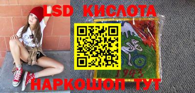 МДПВ Донецк