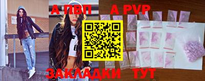 крисы Дубна