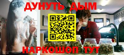МДПВ Донецк