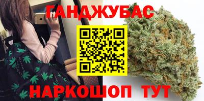 герыч Донской
