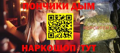 крисы Дубна