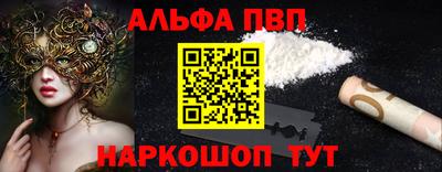 крисы Дубна