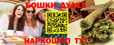 герыч Донской
