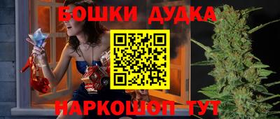 герыч Донской