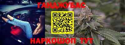 МДПВ Донецк