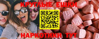 крисы Дубна