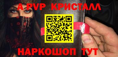 герыч Донской