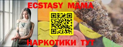 МДПВ Донецк