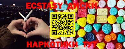 МДПВ Донецк