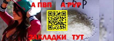МДПВ Донецк