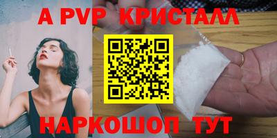 герыч Донской