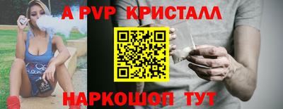 МДПВ Донецк