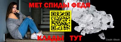 герыч Донской