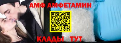 МДПВ Донецк