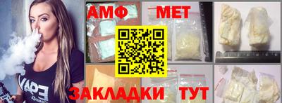 герыч Донской