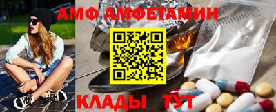 герыч Донской