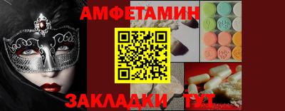крисы Дубна
