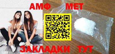 МДПВ Донецк