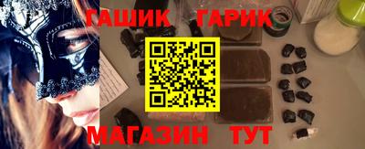 герыч Донской