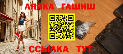 герыч Донской
