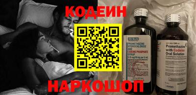МДПВ Донецк