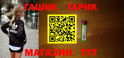 крисы Дубна